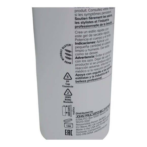 Paul Mitchell Flexible Style Super Sculpt Styling Glaze 16.9 Fl Oz 2-Pack - Picture 6 of 7